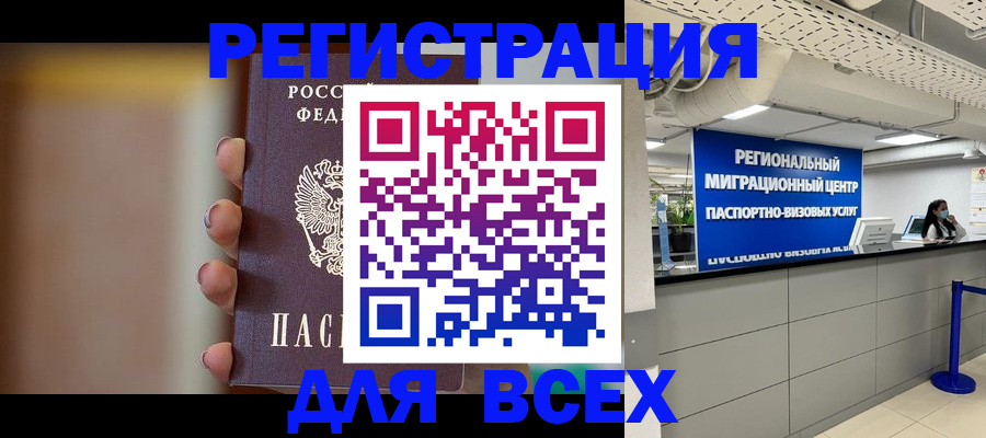 форма 3 в Североуральске